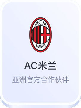 万博体育在线网址